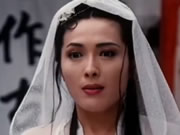Kim Bình Mai(1995)  - Bản dịch tiếng Việt 5